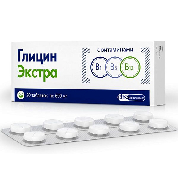 Глицин Экстра с витаминами B1, B6, B12 для повышения умственной работоспособности, 20 шт