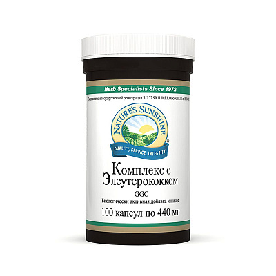 Комплекс с элеутерококком, Повышает умственную работоспособность, NSP, 440 мг, 100 капсул