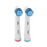 Насадки для электрической зубной щетки Sensitive EBS17 Oral-B, 2 шт