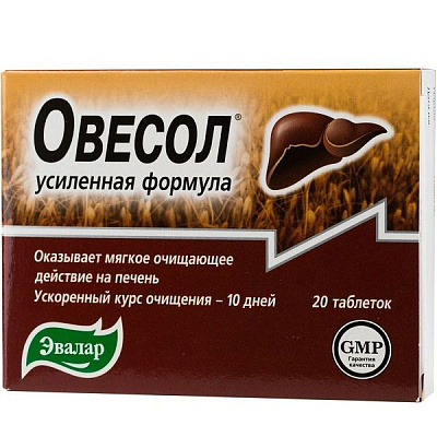 Овесол усиленная формула Эвалар для бережного очищения печени 0,58 г, 20 шт