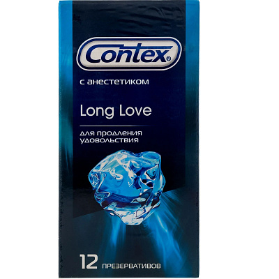Презервативы с анестетиком Contex Long Love продлевающие половой акт, 12 шт