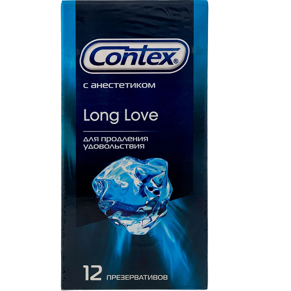 Презервативы с анестетиком Contex Long Love продлевающие половой акт, 12 шт