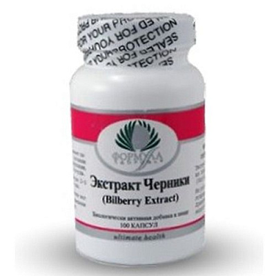 Экстракт ягод черники