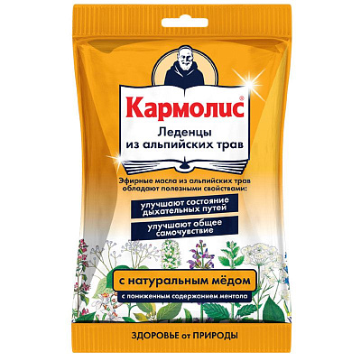 Леденцы от кашля с натуральным медом Кармолис, 75 г