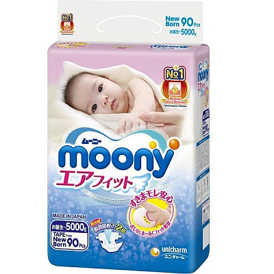 Японские подгузники Moony 0-5 кг, 90 шт