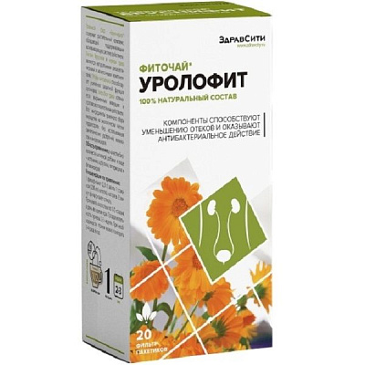 Фиточай Уролофит с антибактериальным действием для уменьшения отеков 2 г ЗдравСити, 20 шт