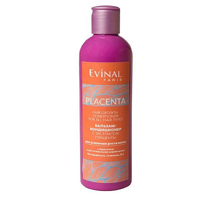 Бальзам-кондиционер с экстрактом плаценты для усиления роста волос Evinal, 300 мл