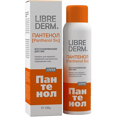 Восстанавливающий спрей Librederm Пантенол при различных повреждениях кожи, 130 г