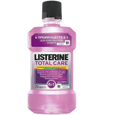 Ополаскиватель для полости рта Listerine Total Care, 250 мл