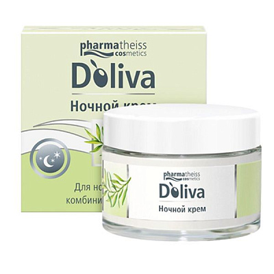 Ночной крем для лица с керамидами для нормальной и комбинированной кожи D'oliva, 50 мл