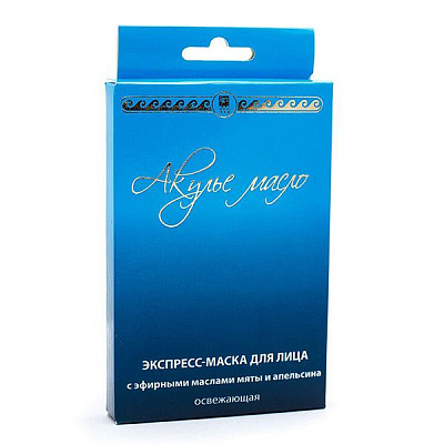 Экспресс-маска для лица с эфирными маслами мяты и апельсина Акулье масло, 3 саше, 10 мл