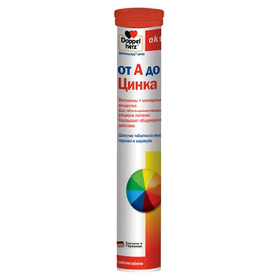 От А до Цинка, шипучие таблетки со вкусом персика и маракуйи, Доппельгерц® актив, 15 шипучих таблеток