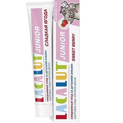 Детская зубная паста с 8 лет Lacalut Junior Сладкая ягода, 75 мл