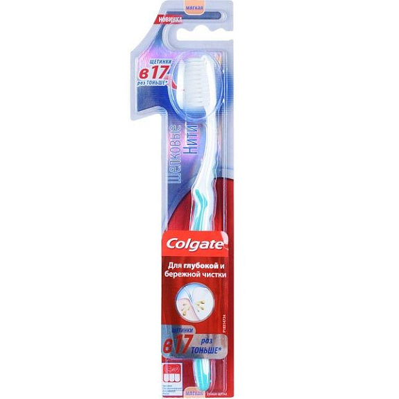 Зубная щетка Colgate Шелковые нити мягкая