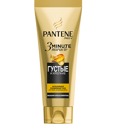 Бальзам-ополаскиватель Pantene Pro-V 3 Minute Miracle Густые и крепкие, 200 мл