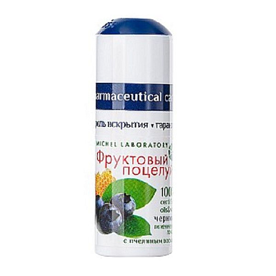 Гигиеническая помада для губ Фруктовый поцелуй со вкусом черники, 3,5 г