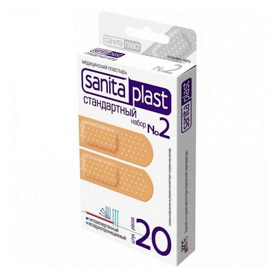 Пластырь стандартный набор 2 Sanitaplast, 20 шт