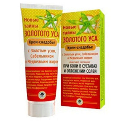 Крем-снадобье с сабельником и медвежьим жиром при боли в суставах Новые тайны золотого уса, 75 мл