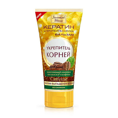 Бальзам-укрепитель корней против выпадения Золотой шелк, 170 мл