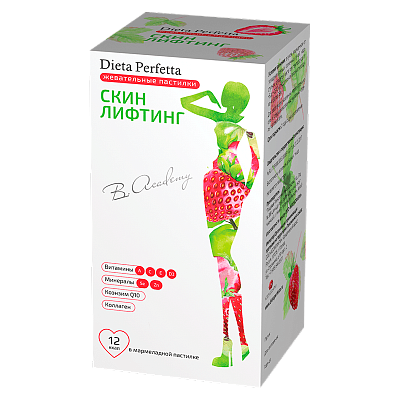 Диета Перфетта (Dieta Perfetta) B. Academy Скин лифтинг 3500 мг, 30 пастилок