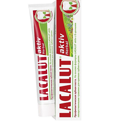 Зубная паста с 8 ценными лекарственными травами для крепких зубов и десен Lacalut Aktiv Herbal, 50 мл