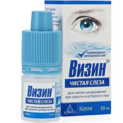 Глазные капли Визин Чистая слеза для снятия раздражения при сухости и усталости глаза, 10 мл