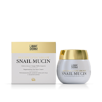 Регенерирующий дневной крем для лица с муцином улитки Librederm, 50 мл