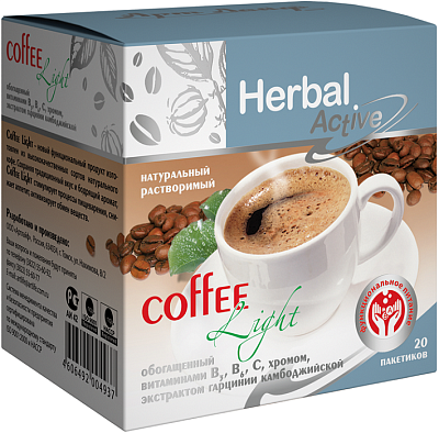 Кофе Лайт coffee Light с витаминами, пиколинатом хрома и экстрактом гарцинии Herbal Active Арт Лайф, 20 шт