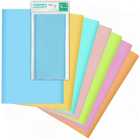 Клеенка медицинская подкладная с ПВХ-покрытием 1,4 м х 2,0 м