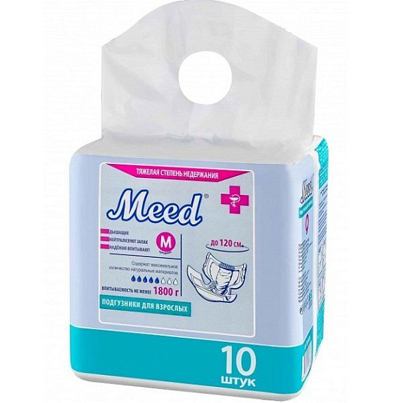 Подгузники для взрослых Meed тяжелая степень недержания размер M, 10 шт