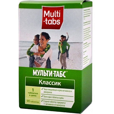 Витаминно-минеральный комплекс Multi-tabs Классик, 90 шт