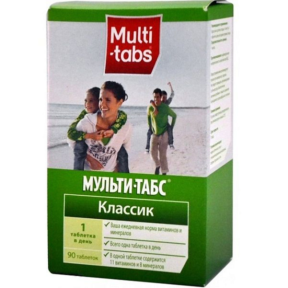 Витаминно-минеральный комплекс Multi-tabs Классик, 90 шт