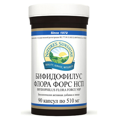 «Бифидофилус Флора Форс» — нормальная микрофлора кишечника, NSP, 510 мг, 90 капсул