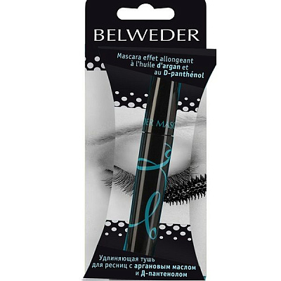 Удлиняющая тушь для ресниц Belweder с аргановым маслом и Д-пантенолом черная