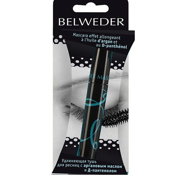 Удлиняющая тушь для ресниц Belweder с аргановым маслом и Д-пантенолом черная