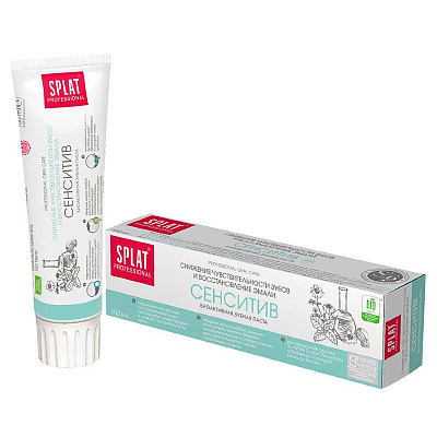 Зубная паста sensitive для чувствительных зубов Splat, 100 мл