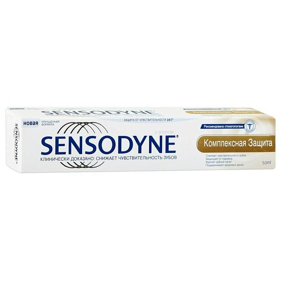 Зубная паста комплексная защита с фтором Sensodyne, 50 мл