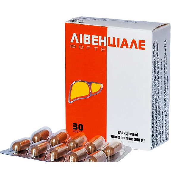 Ливенциале форте роутек для нормализации функции печени 960 мг, 30 капсул