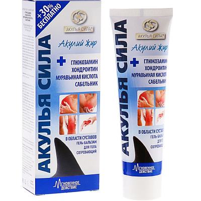 Согревающий гель-бальзам для тела Акулий жир глюкозамин, хондроитин, сабельник и муравьиная кислота, 100 мл