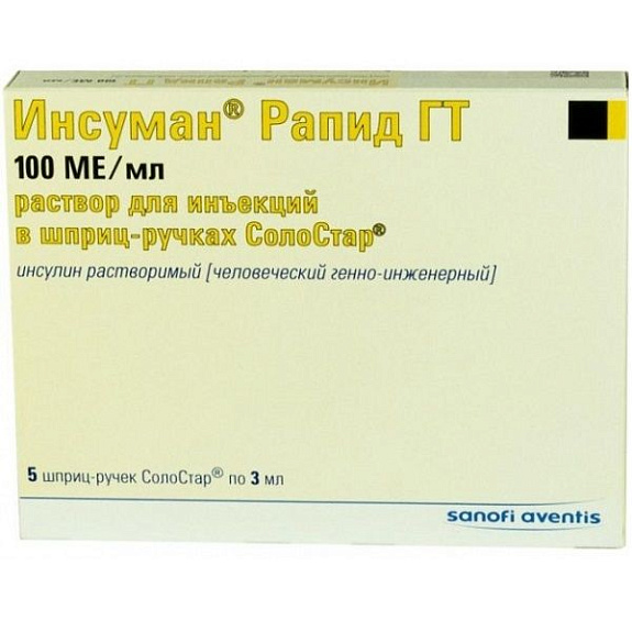 Раствор для инъекций Инсуман Рапид ГТ 100 МЕ/мл в шприц-ручках Солостар (инсулин), 3 мл, 5 шт