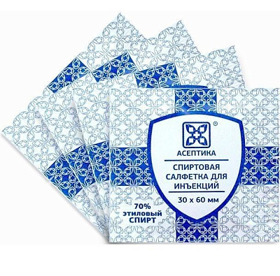 Спиртовая стерильная салфетка для инъекций Асептика 6 х 3 см, 20 шт