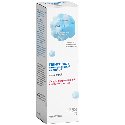 Пена-спрей Пантенол с гиалуроновой кислотой Vitateka, 58 г