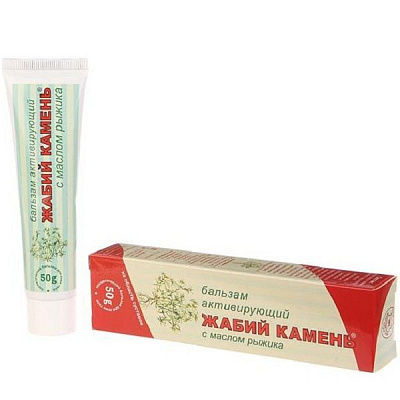 Активирующий бальзам Жабий камень с маслом рыжика для мышц и суставов, 50 г