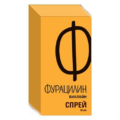 Спрей для полости рта Фурацилин Виалайн, 45 мл