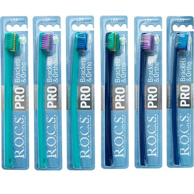 Зубная щетка R.O.C.S. Pro Brackets & Ortho при наличии брекет-систем мягкая
