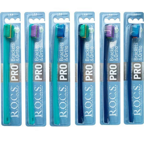 Зубная щетка R.O.C.S. Pro Brackets & Ortho при наличии брекет-систем мягкая