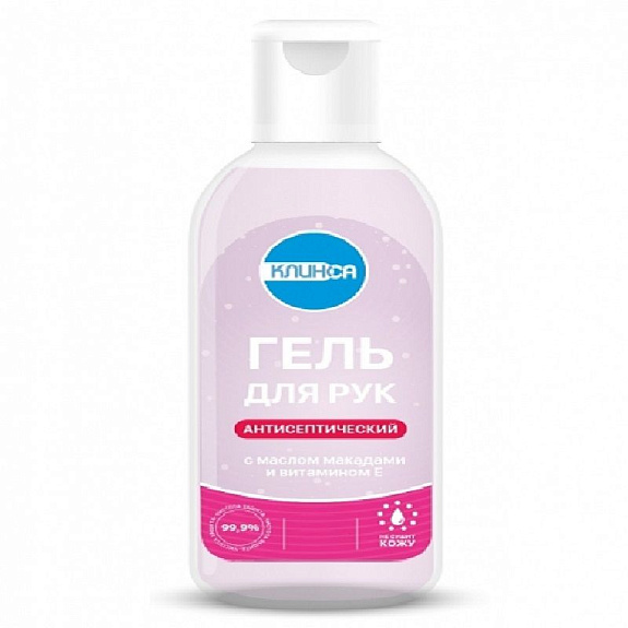 Гель для рук антисептический с маслом макадамии и витамином Е Клинса, 60 мл