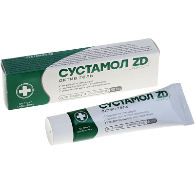 Актив-гель для мышц и суставов Сустамол ZD, 50 мл