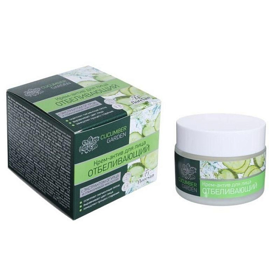 Крем-актив для лица отбеливающий Floresan, 50 мл