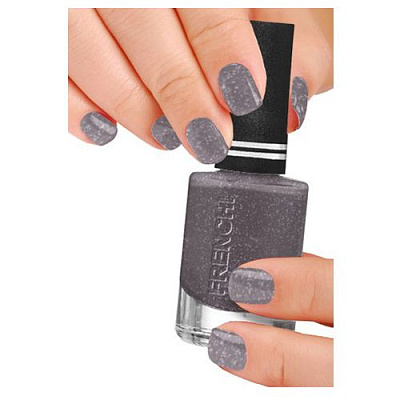 Умная эмаль лак-укрепитель какао №159 Frenchi, 11 мл